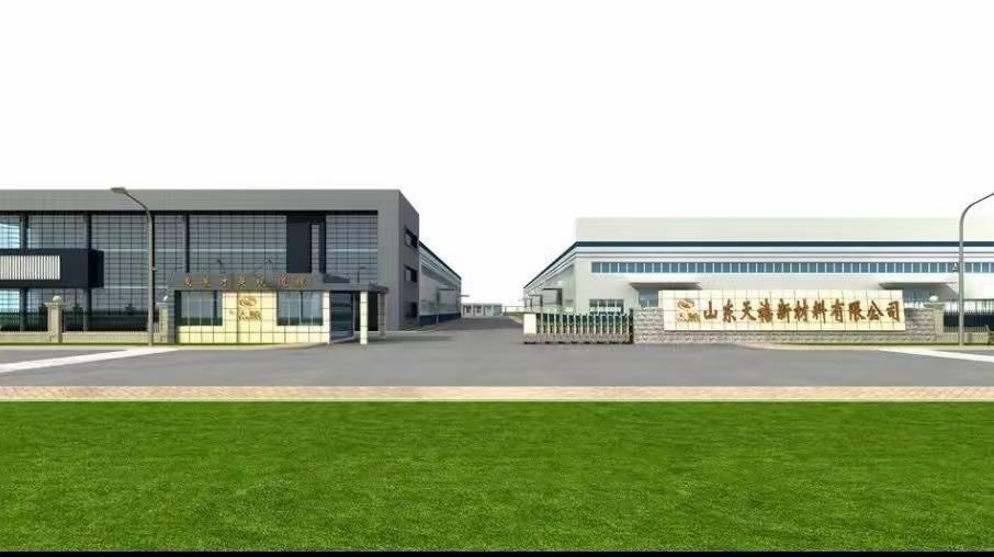 Tianxi Floors production facility